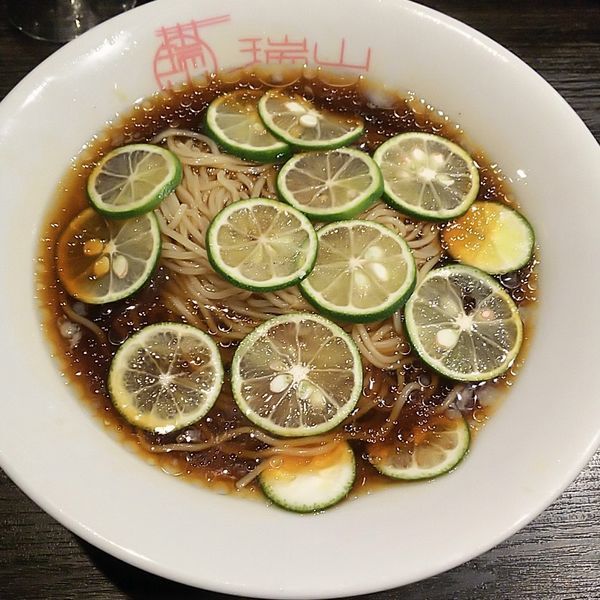 「【期間限定】すだちの冷たい中華蕎麦」@中華蕎麦 瑞山（ZUIZAN）の写真