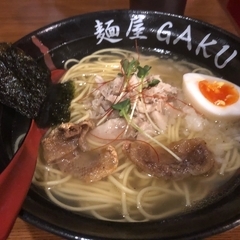 麺屋GAKUの画像