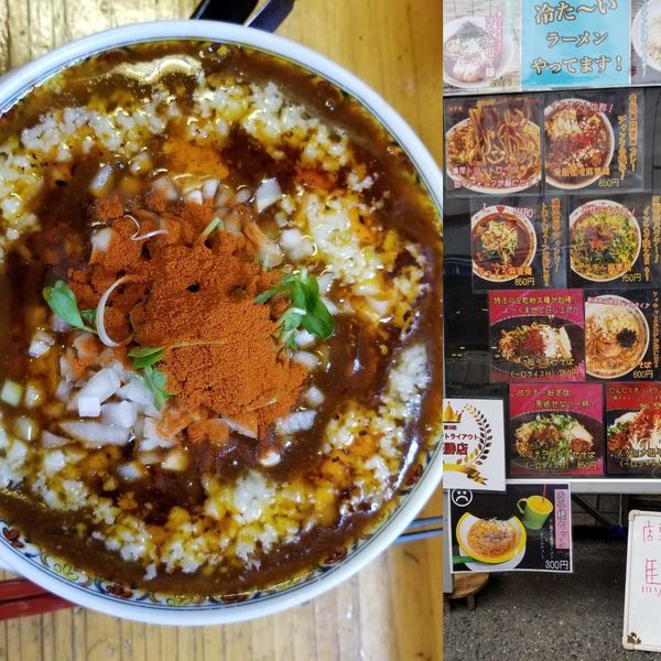 「背脂咖哩麻婆麺」@辛っとろ麻婆麺 あかずきんの写真