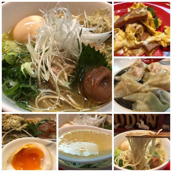 「梅塩ラーメン  おつまみワンタン 他」@柳麺 呉田-goden-の写真