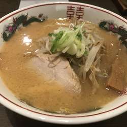 味噌ラーメン ミニ 600円
