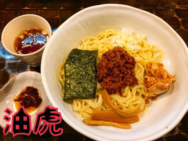 「油そば￥680」@油そば 油虎の写真