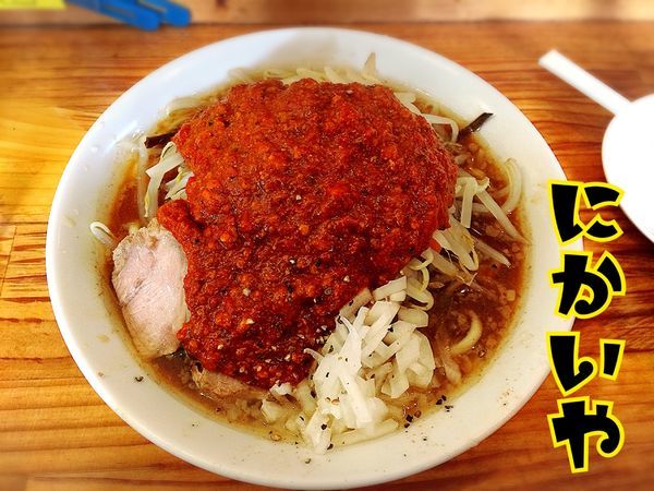 「オロチョンラーメン￥600」@にかいやの写真