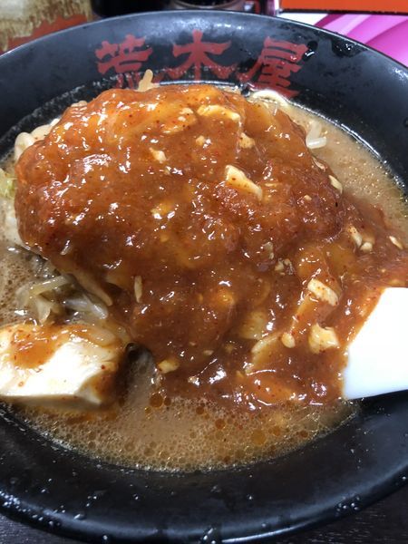 「味噌麻婆麺」@元祖旨辛系タンメン 荒木屋の写真