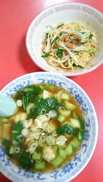 「乾麺   600円   ＋  餛飩湯   600円」@來來の写真