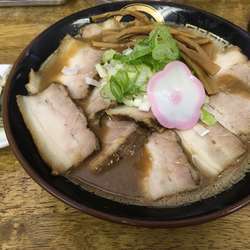 限定濃厚中華そば+チャーシュー