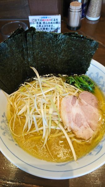 「ねぎのりラーメン（固め、多め）」@横浜家系ラーメン 中島家の写真
