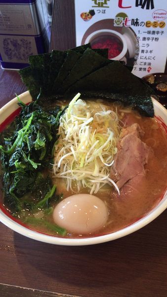 「とん桜スペシャル」@とんこつラーメン とん桜の写真