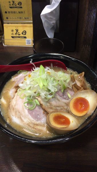 「味卵味噌チャーシュー麺」@麺処 花田 池袋店の写真