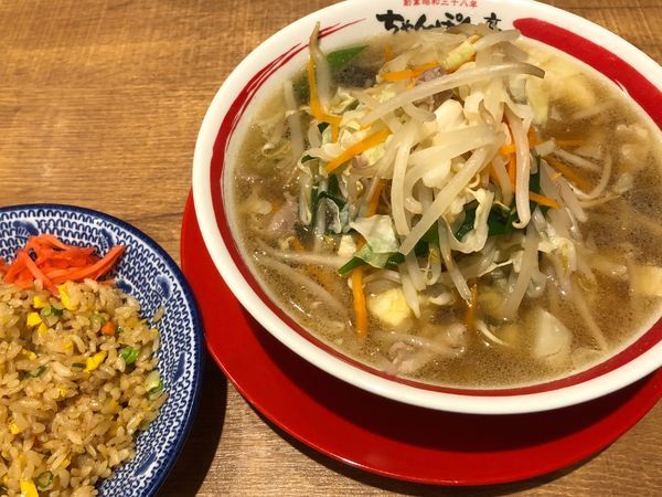 「近江ちゃんぽん(野菜1日盛り)+セットチャーハン」@ちゃんぽん亭総本家 本店の写真