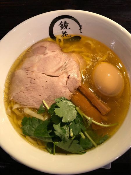 「塩ラーメン 850円 味玉無料クーポン利用」@らーめん愉悦処 鏡花の写真