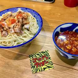 【限定】コロコロレッドチー