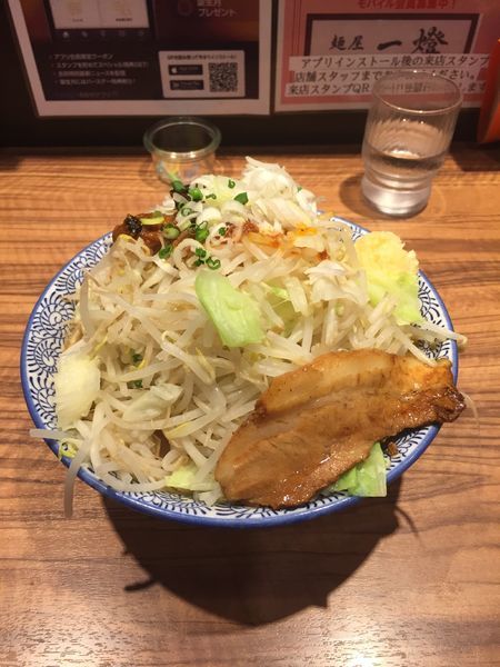 「辛ラーメン並(ヤサイニンニクマシ)」@ラーメン燈郎の写真