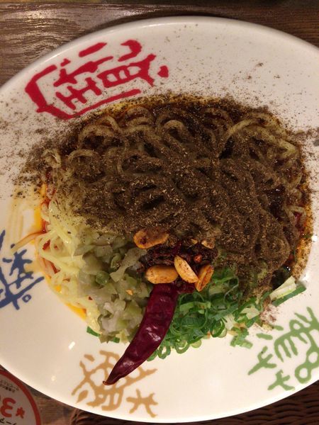 「麻辣汁無し坦々麺 大盛+100円」@香家 目黒東口店の写真