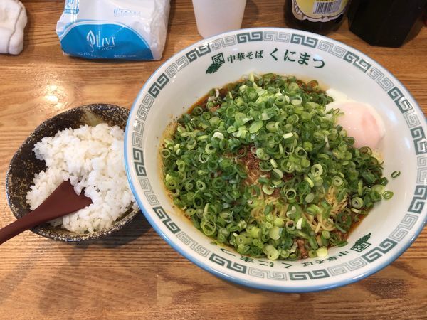 「KUNIMAX大盛+温玉+ミニライス／¥750+60+40」@汁なし担担麺 くにまつ 神保町店の写真