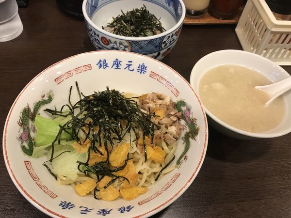 「油そば」@銀座元楽の写真