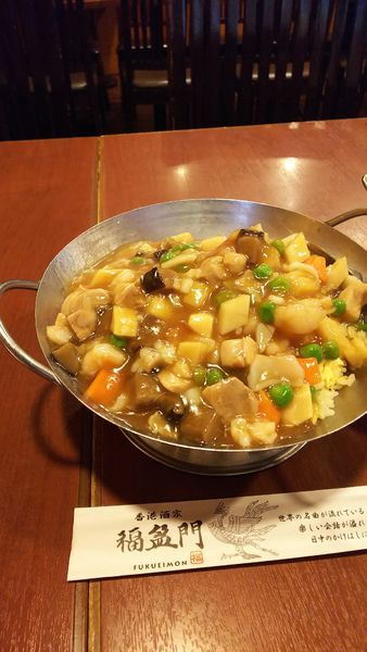 「福盈門チャーハン」@福盈門 鶴見本店の写真