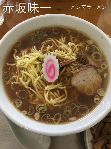 「メンマラーメン」@赤坂味一の写真