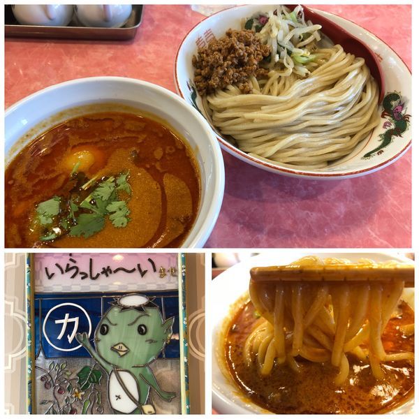 「【限定】濃厚 担々つけ麺850円＋味玉(ﾗｰﾊﾟｽ)」@カッパラーメンセンターの写真