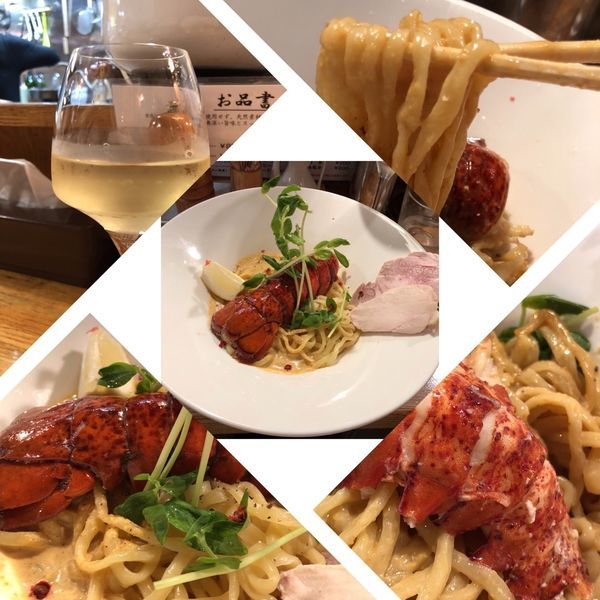 「【限定】雲丹とオマールの和えそば  2600円」@麺庵 小島流の写真