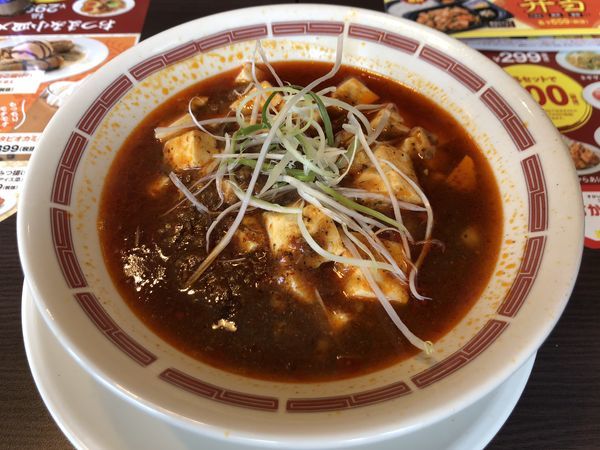 「刺激のコク旨マーボー麺」@バーミヤン 北本店の写真