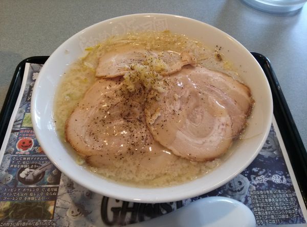 「期間限定ゴーストチャーシュー麺」@らあめん花月嵐 分倍河原店の写真