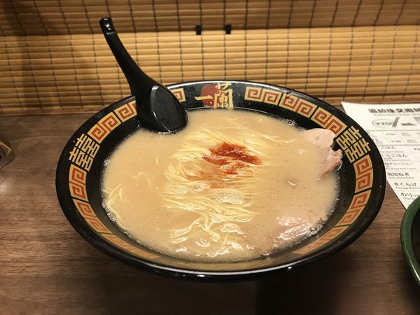 「ラーメン」@一蘭 名古屋駅店の写真