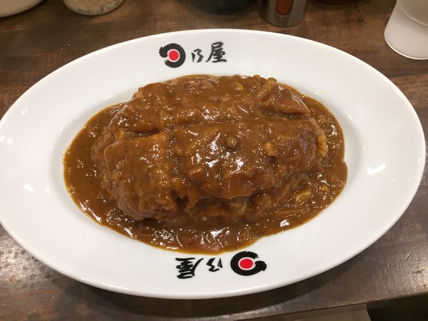 「カツカレー(普通盛)¥840」@日乃屋カレー 大宮店の写真