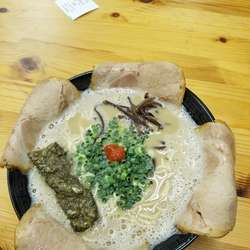 玄竜チャーシューラーメン