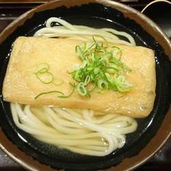 あつかけ中500円+おあげ150円