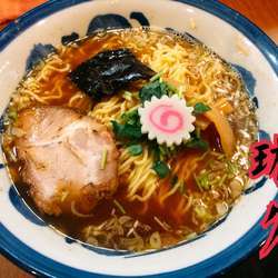 醤油らーめん￥750