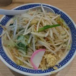 タンカラギョウ890円也