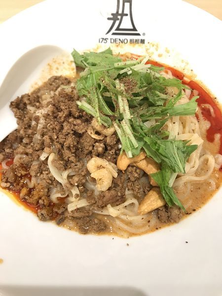 「汁なし担担麺シビれる」@175°DENO担担麺 TOKYOの写真