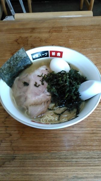 「磯塩ラーメン　750円　煮玉子　100円」@地鶏中華そば 祥秀の写真