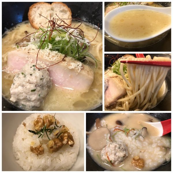 「【限定】茸薫白湯麺1200円胡桃とローズマリーご飯250円」@麺画廊 英の写真