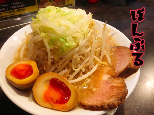 「ラーメン(ミニ)￥650(税別)」@ガツ盛りラーメン バンブル 西浦和店の写真