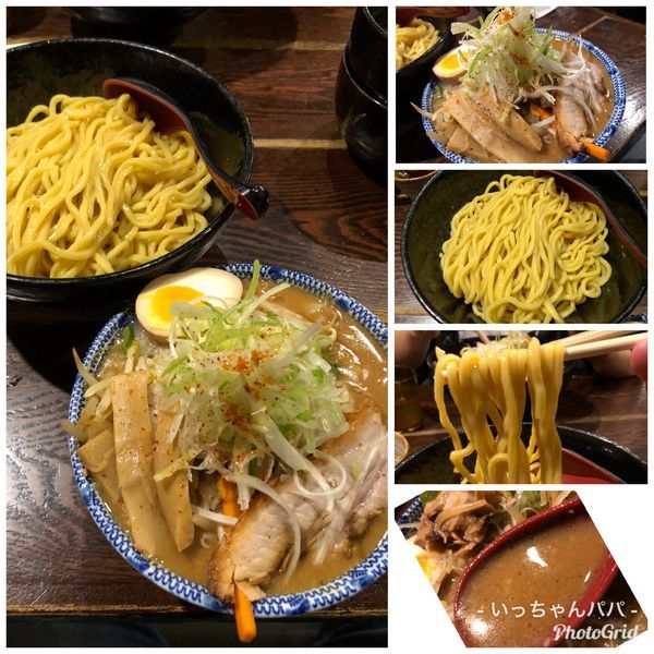 「味噌タンつけ麺 大300g 830円 味濃いめ 脂多め 他」@北のらーめん 美空の写真