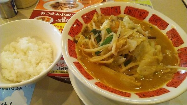 「国産野菜たっぷり味噌ラーメン 755円＋小ごはん 118円」@バーミヤン 麻溝台店の写真