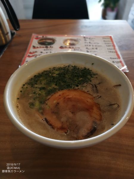 「豚骨魚介ラーメン」@ラーメン・カフェ・ダイニング 温 atakaの写真