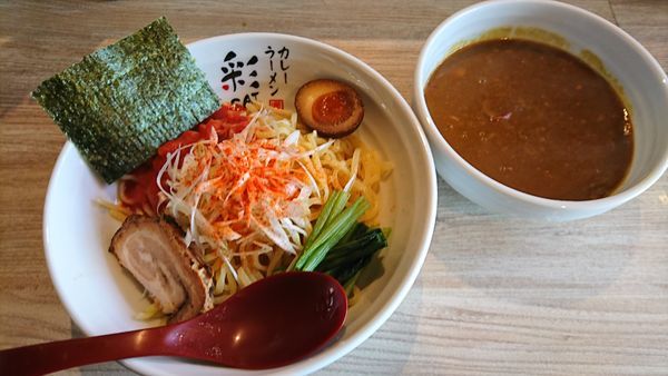 「トマトカレーつけ麺　９００円」@カレーラーメン 彩 SAIの写真