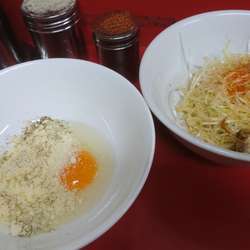 「追加メニュー」チーズ(100円)+味ネギ(100円)