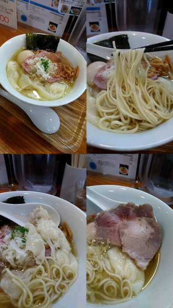 「『ワンタンアメオトソバ(塩)+味玉(￥900+100)』」@アメノオトの写真