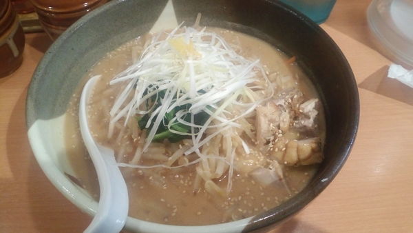 「味噌ラーメン(750円)」@俺流塩らーめん 代官山店の写真