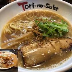 鶏醤油750円、ねぎだく餃子450円