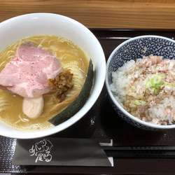 【限定】地鶏白湯（850円）＋にぼし飯（260円）