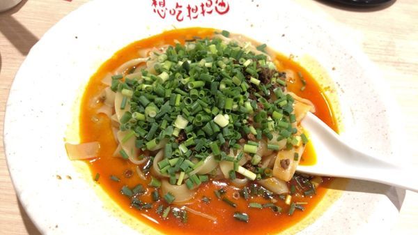 「汁なし坦々麺」@想吃担担面 栄店の写真