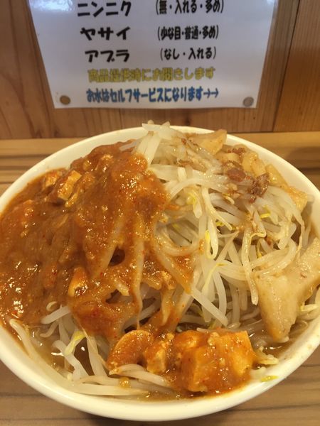 「フュージョン」@火の豚 南越谷駅前店の写真