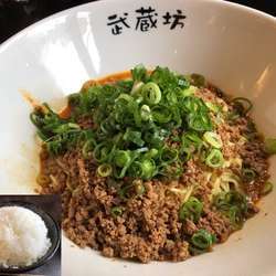 担々麺（ごま）600円、肉増し100円、ライス100円