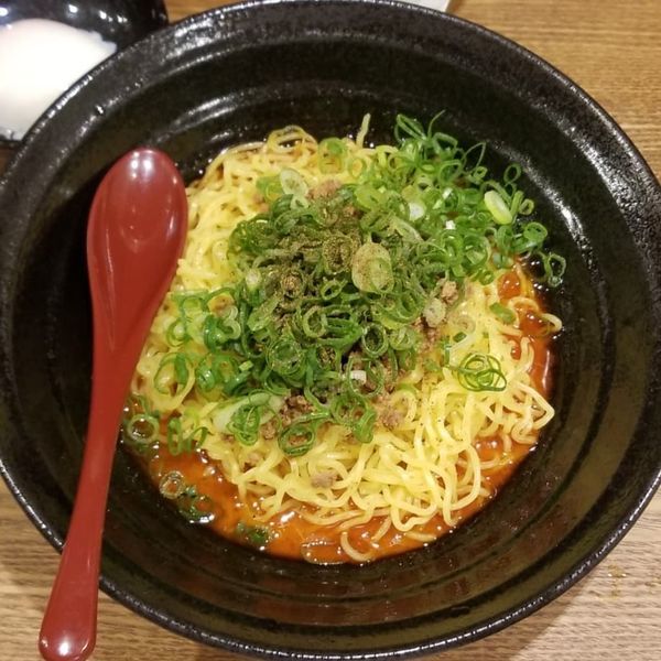 「汁なし担々麺」@ぐりんぐりんの写真