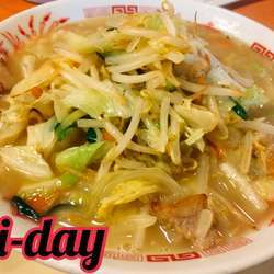 日高屋 指扇店の画像